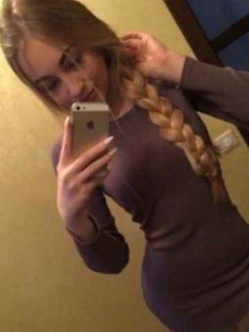 Анкета проститутки Марта, Молочница, 25 лет, №281382